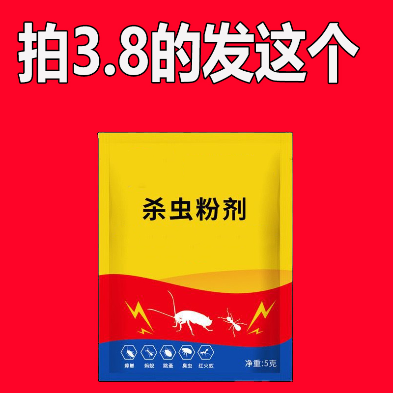 跨服之战，传奇sf让你成为传奇一员