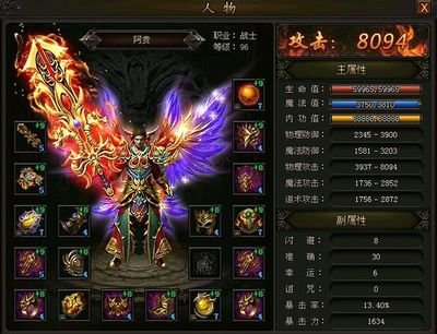传奇sf独特的世界观，让你沉浸其中无法自拔